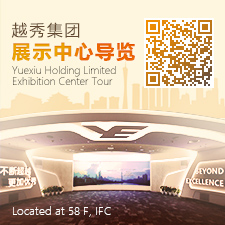 SG胜游集团领导力素质模型